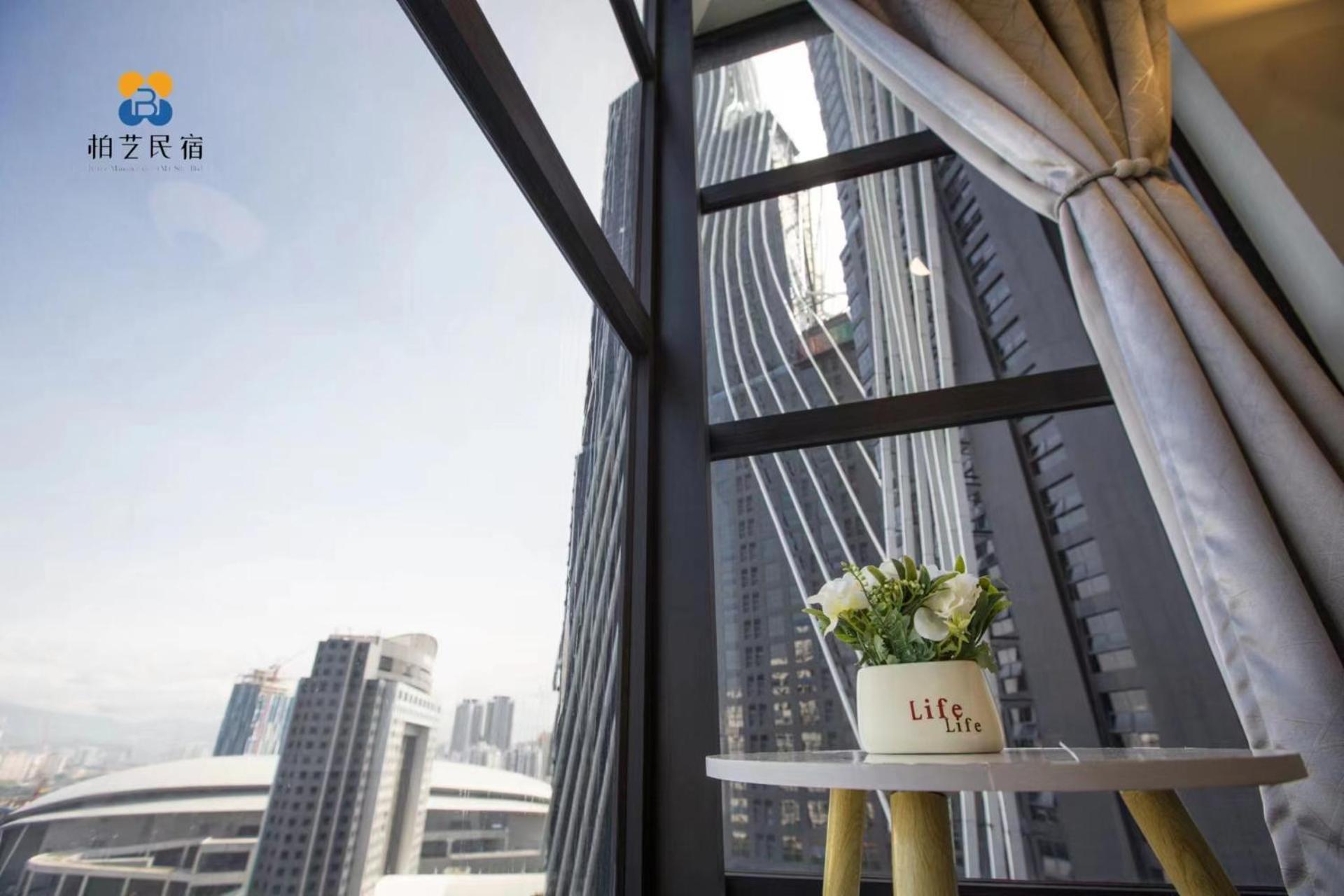 Studio At Arte Mont Kiara By Bai Yi # 0609 Apartment *