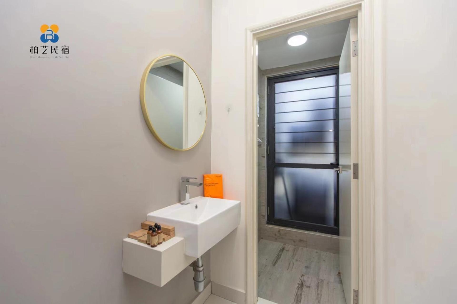 Studio At Arte Mont Kiara By Bai Yi # 0609 Apartment Kuala Lumpur